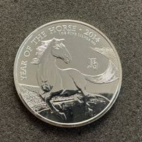 1 Unze Silber England Lunar Pferd 2014