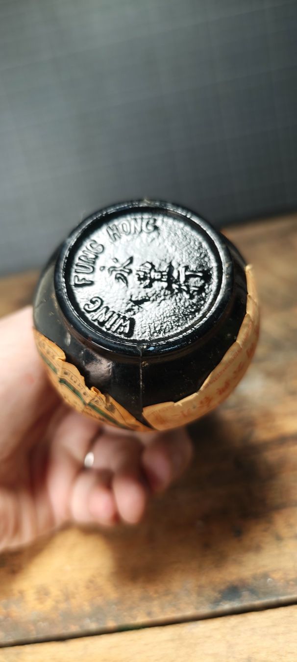 Bottiglie: Wunderschöne antike Asiatische  Alk. Flasche – Usato da Gelterkinden venduto da MYSTOREFORYOU4460 4