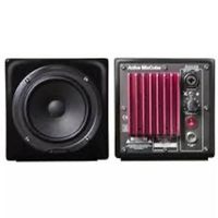 Avantone mixcube active noires
