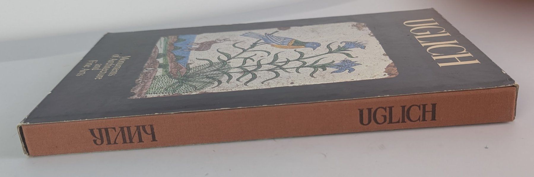 Bücher: Uglich; Monuments of Architecture and Fine Arts – Gebraucht aus Zürich von axolottchen 2