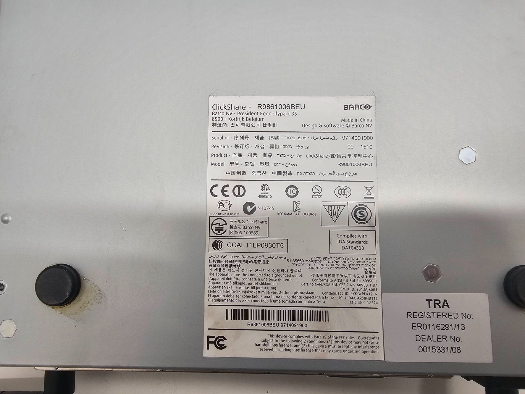 PC: Barco CSC-1 BIM Base Unit 4x Buttons – Usato da Niederdorf venduto da LeptonAG 4