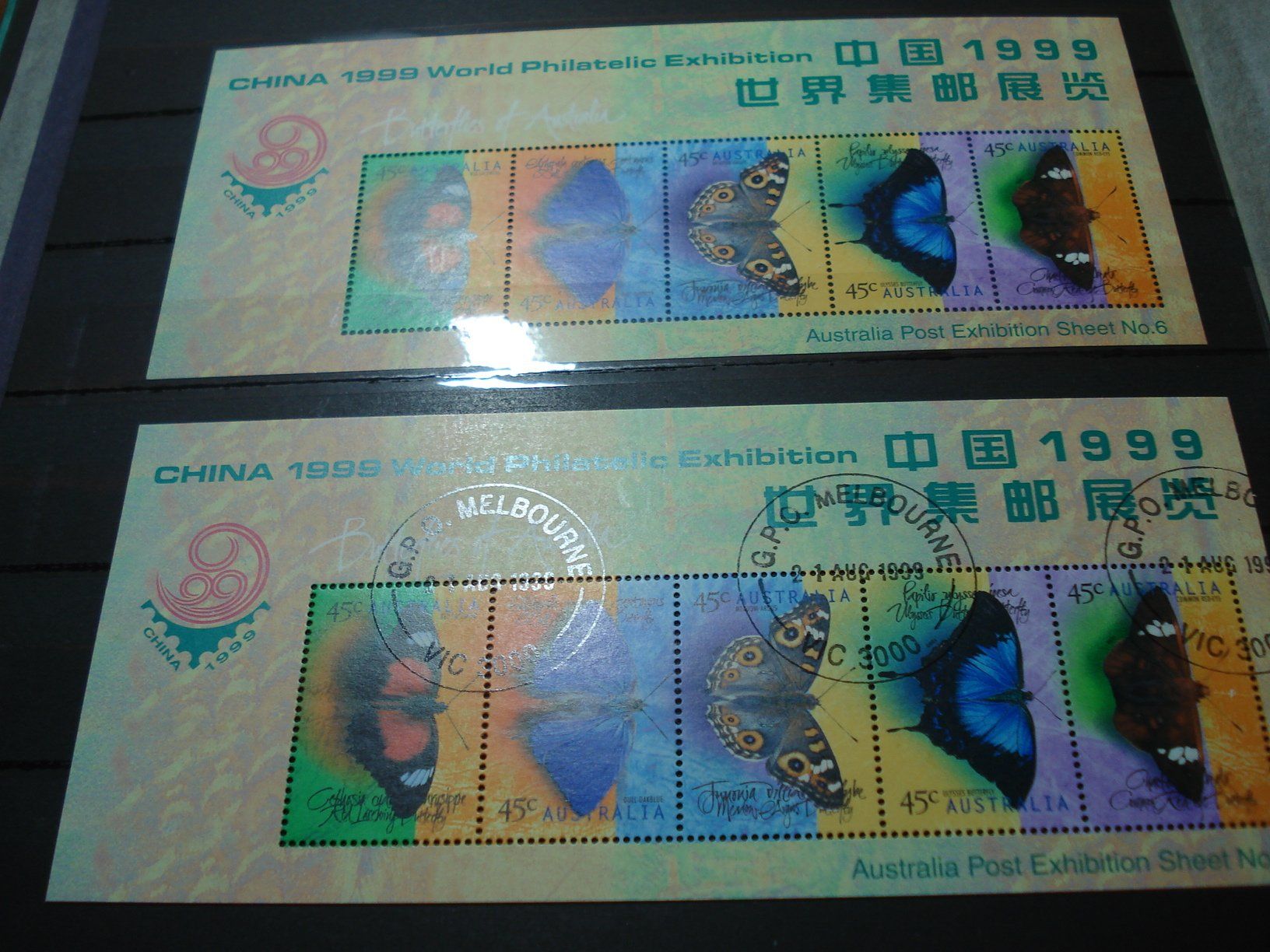 Alle Briefmarken: Australien, Block 1999, China Exhibition ** + ETo – Gebraucht aus Niederwil AG von morostahu