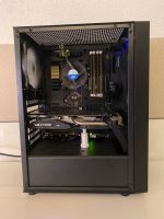 Gaming PC / Intel i7 / 16GB / E-Sport