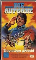 Die Aufgabe:Thronfolger gesucht(USA 1982) CIC Video VHS 2158