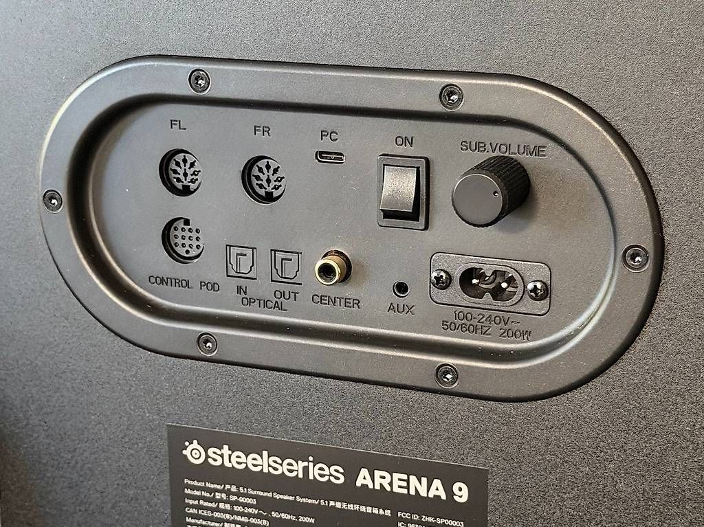 Lautsprecher: SteelSeries Arena 9 5.1 Lautsprechersystem – Gebraucht aus Luzern von AleFreddo 4