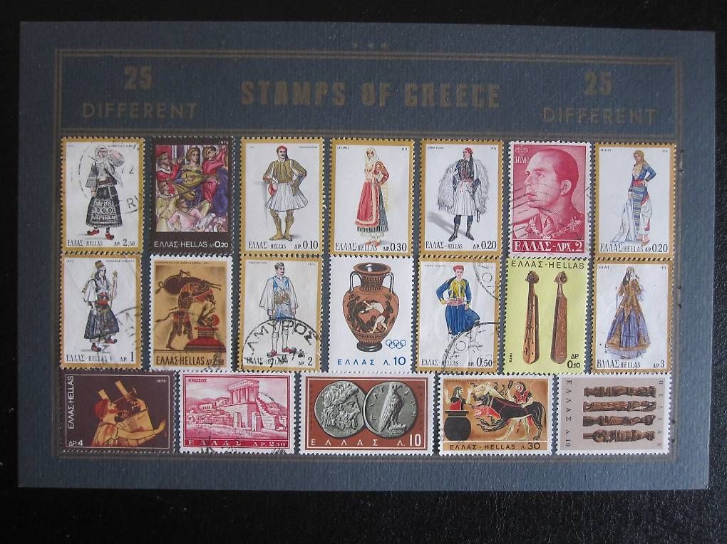 Tutti i francobolli: Briefmarken Griechenland – Usato da Saland venduto da k_z_tny8