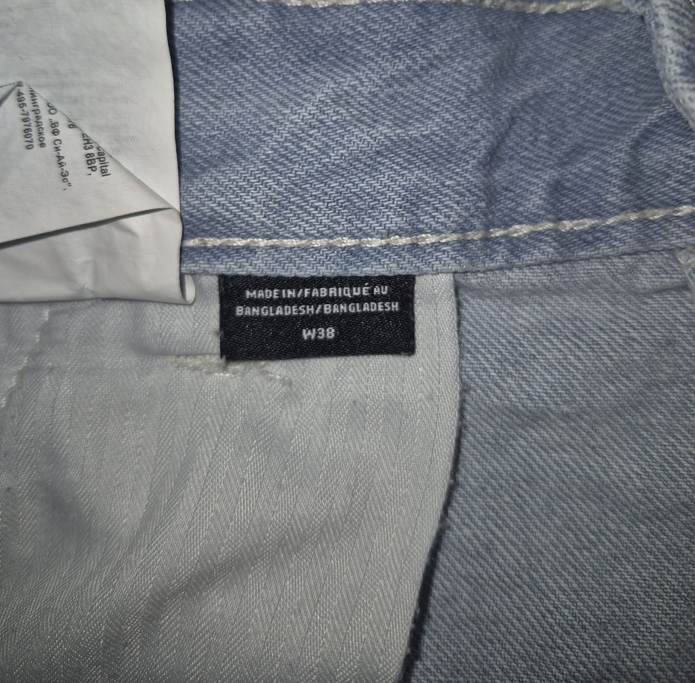 Jeans: Shorts Dickies light blue W38 – D'occasion à Sissach par _uller 2