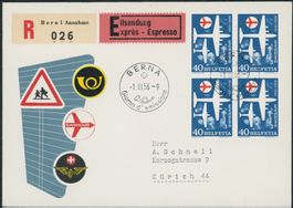 1956 - Werbemarken - Viererblock - FDC U4 ET  italienisch•it