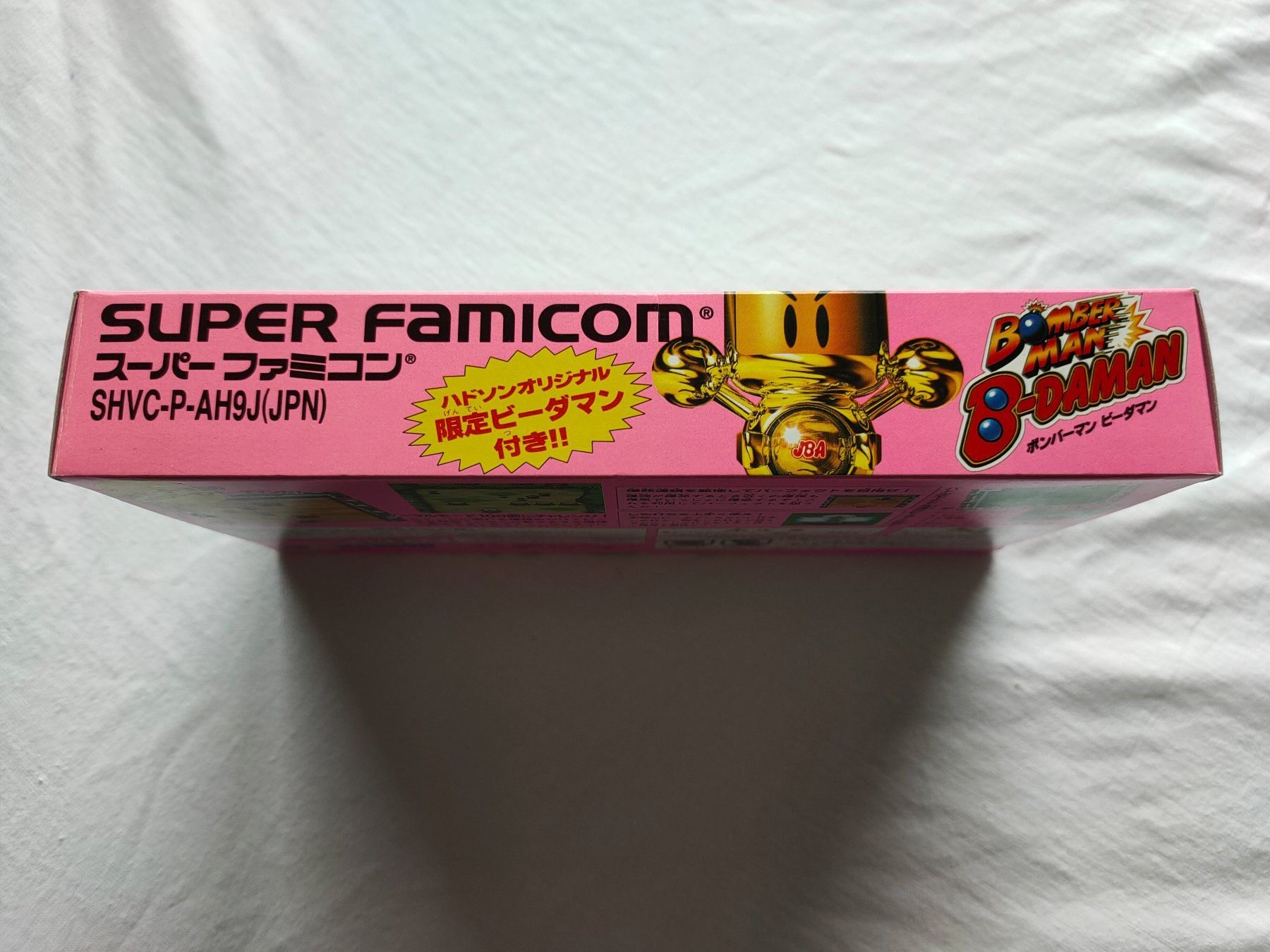 Nintendo Spiele: SFC - Bomberman B-Daman -- Jap. - unbenutzt / neu – Neu (gemäss Beschreibung) aus Suhr von  6