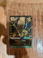 Naruto Mythos Trading Card Kakashi 137/130 Sammelkarte