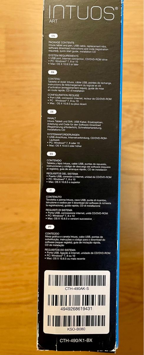 Wacom Tablet PC: WACOM INTUOS ART (creative pen & touch tablet) – Neu und originalverpackt aus Oberentfelden von ana_s526 1