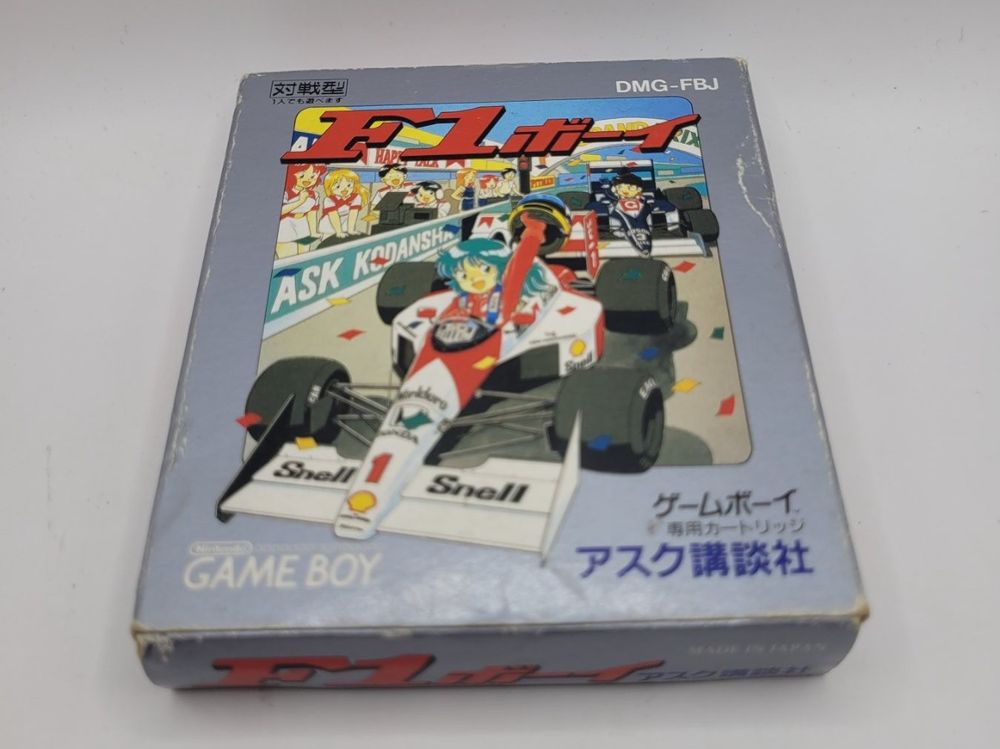 F1 Race Japan Edition Gameboy OVP GB japan (Gebraucht) in Münchenstein ...