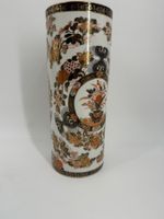 Elegante, hohe Vintage Vase, Japanisches Dekor