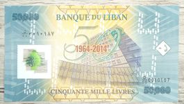 Liban 50,000 Livres Commemorative Polymer UNC