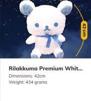 LAST PRICE! Rilakkuma Premium White Doll Sanrio