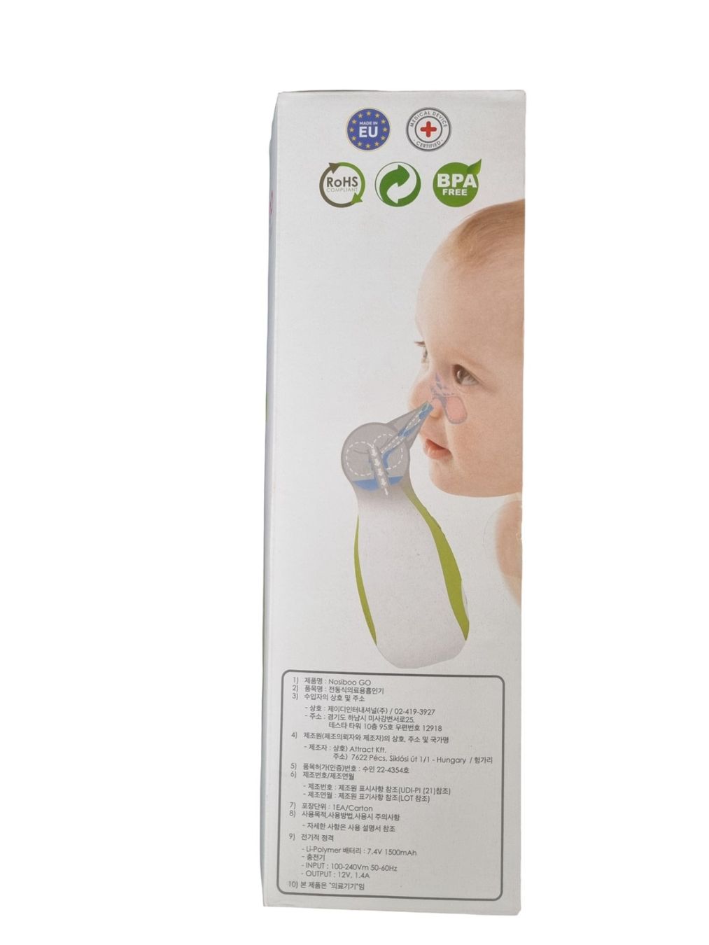 Nosiboo Attrezzature mediche: NOSIBOO Portable nasal Aspirator – Nuovo (secondo la descrizione) da Wangen b. Olten venduto da Restwert_Wangen 3