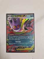 Pokémon Mega Gengar ex 125/217 — Ascended Heroes (Englisch)