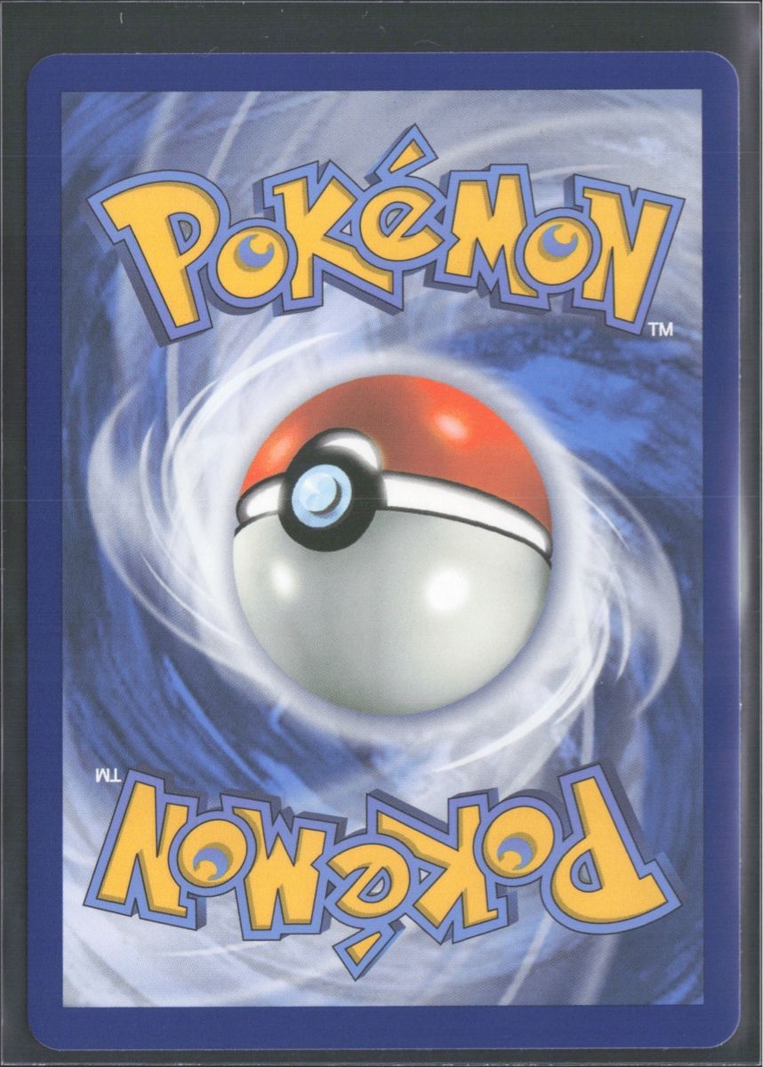 Pokémon Carte collezionabili: POKÉMON / Mega Venusaur EX / Mega Evolution / Fullart 🇺🇸 – Usato da Herzogenbuchsee venduto da TCG-High-Quality 1