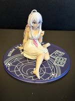 Wandering Witch Elaina Nightwear Coreful Figure TAITO 12cm