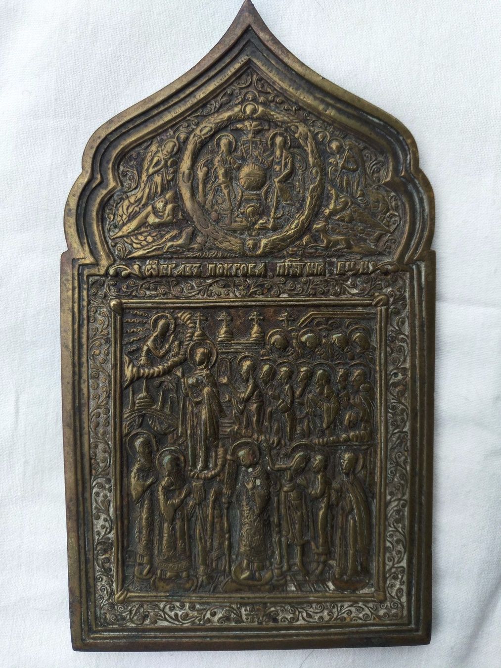 Sculture & Statue: Bronze Ikone Antiquariat – Usato da Oberbipp venduto da A.B.M.