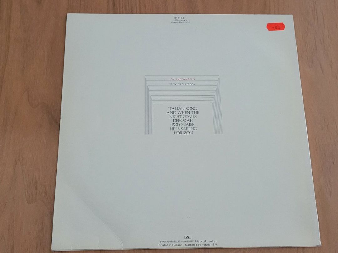 Vinyles: LP  Jon and Vangelis – D'occasion à Martigny par MZ-67 1