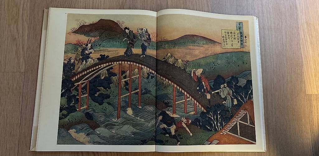 Xilografie: Estampe japonaise Hokusai – Usato da St-Blaise venduto da Poussinnette01 1