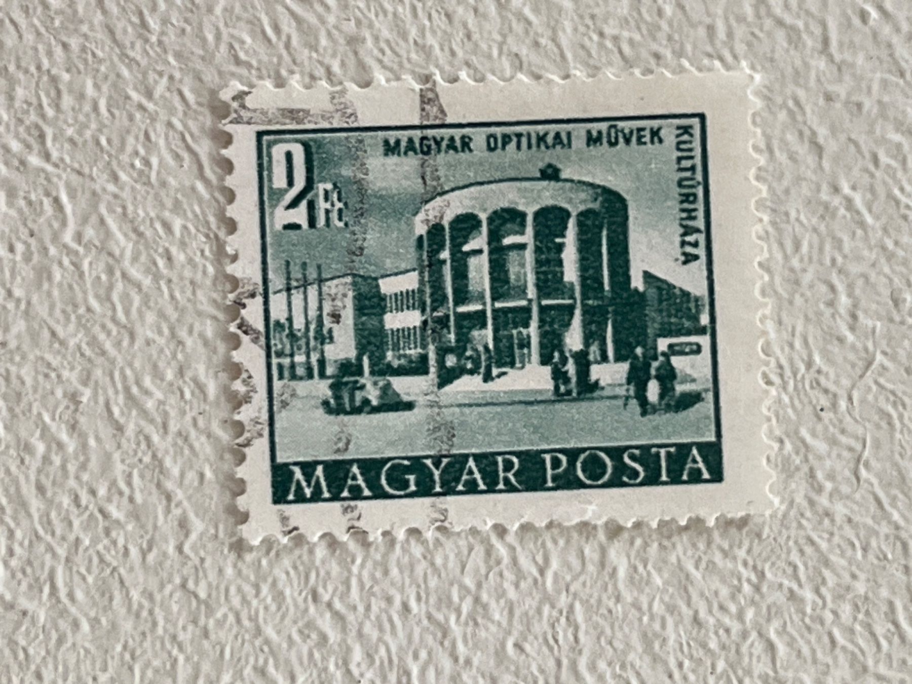 Tutti i francobolli: Hungary Briefmarke – Usato da Chiasso venduto da AzenYa