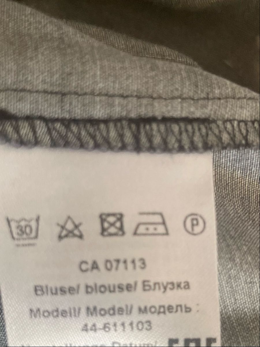 Camicette: Le Compte Bluse - Gr. 42 – Usato da Hünenberg See venduto da DND5 5