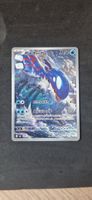 Kyogre Ar 080/076 M6 storm emerald japonais