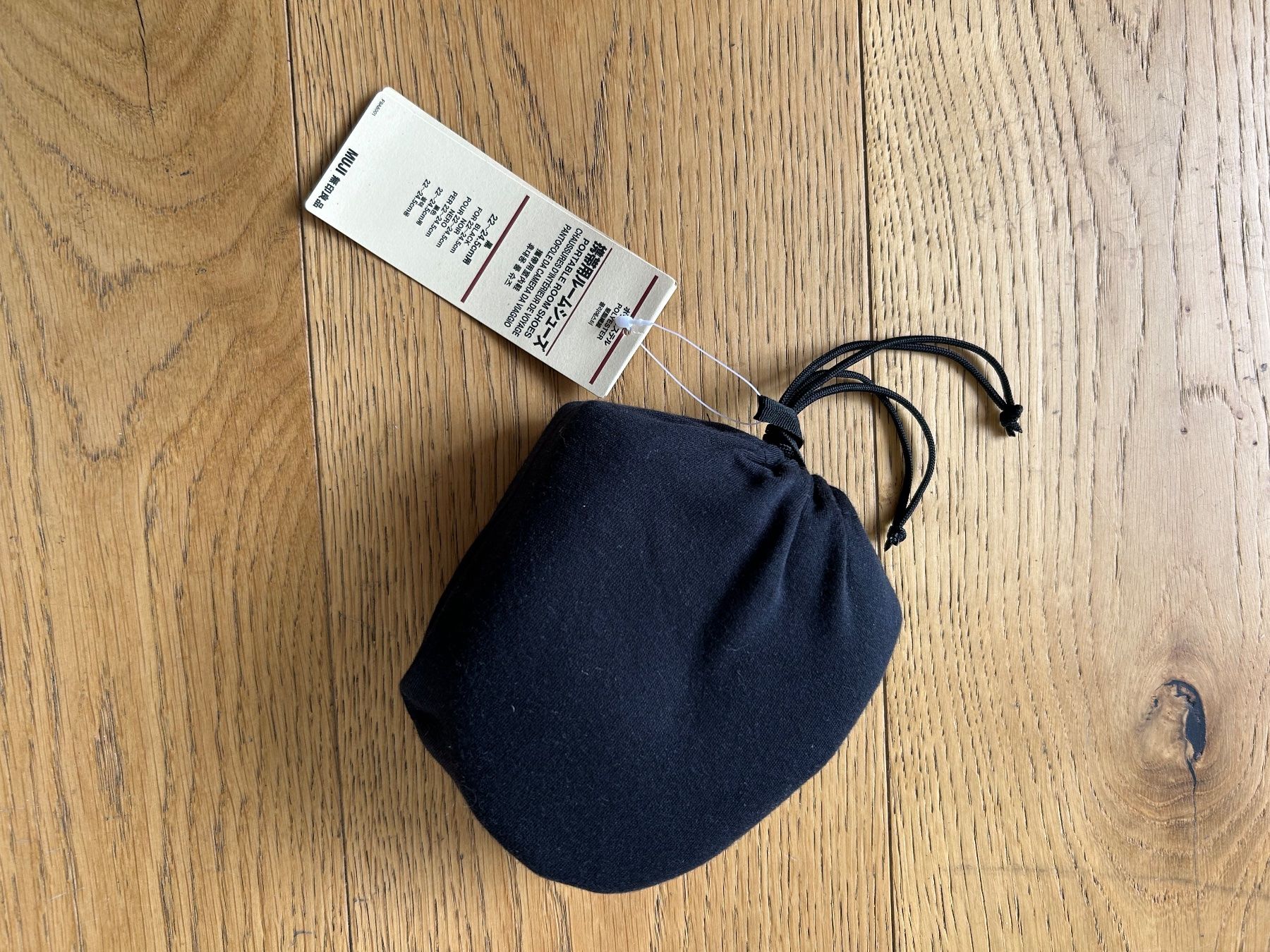 Chaussures hommes: Muji Hausschuhe Portable – Neuf avec emballage d'origine à Zürich par Lp_bn 1