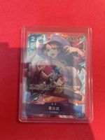 One Piece Card Game Alvida OP01-064 like new condition