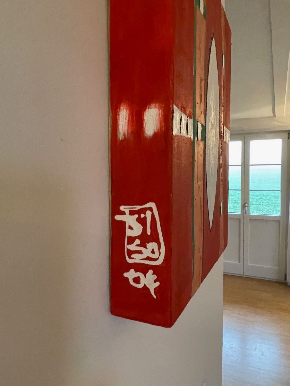 Gemälde: Originalbild von Siegi Treuter, schöne Farben, Hingucker – Gebraucht aus Winterthur von 1956ingi 4