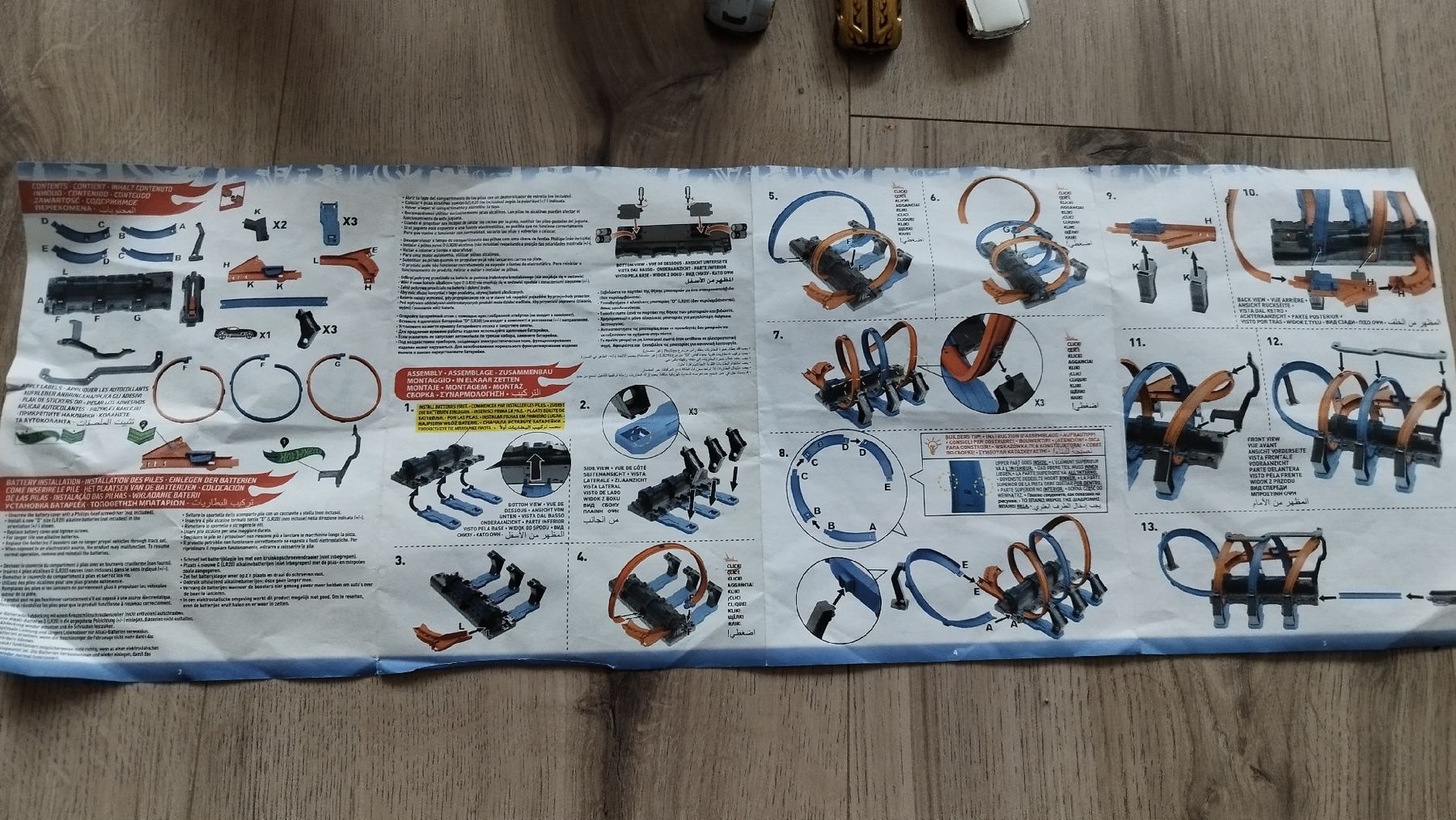 Hot Wheels Giocattoli: HotWheels - Rennbahn mit Batterie  – Usato da Niederbipp venduto da noirblanc1 3