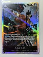 One Piece Card Game Kin'emon OP16-082 R 🇬🇧