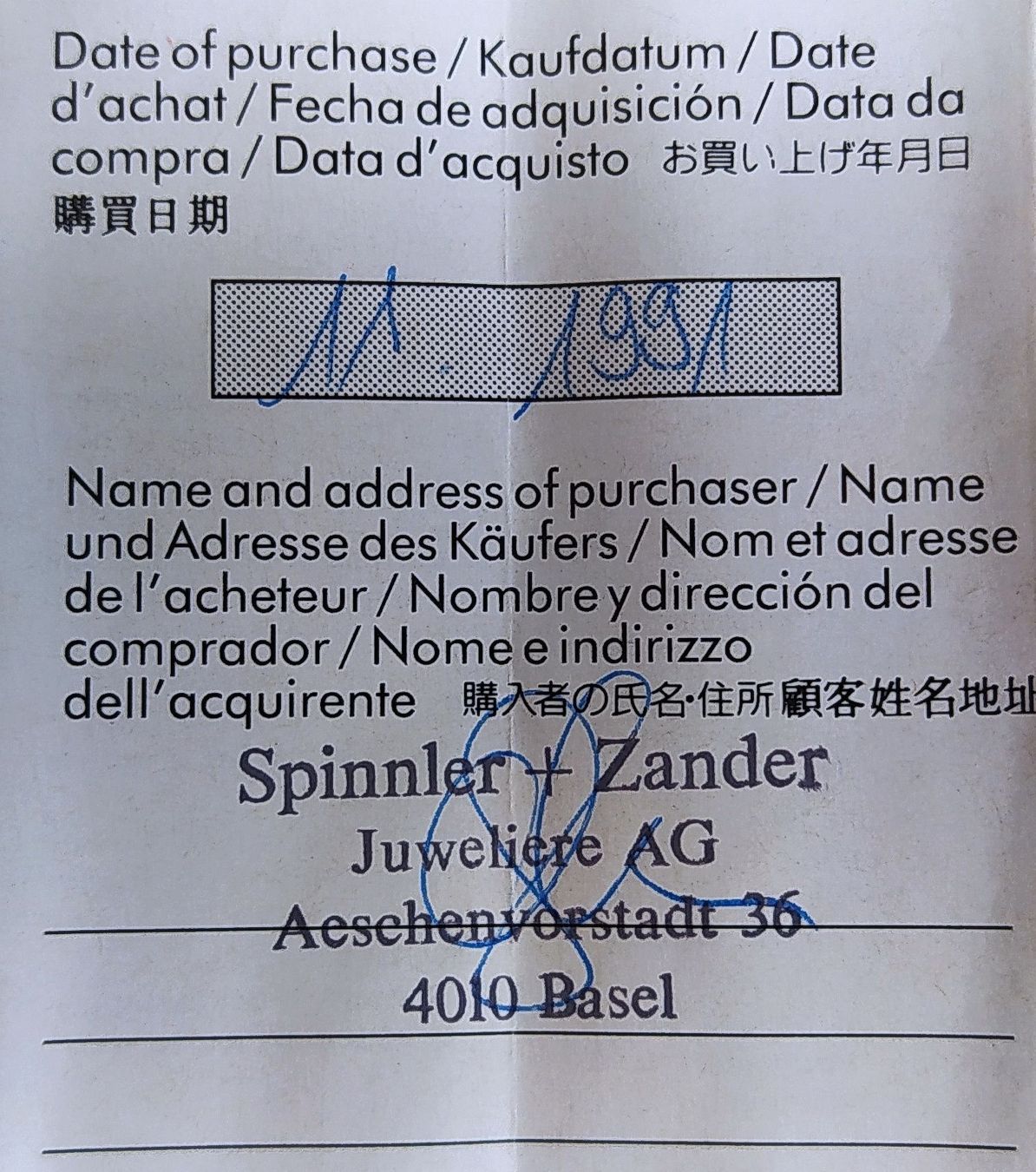Swatch Orologi: Swatch Collection ungetragen – Nuovo (secondo la descrizione) da Oberwil BL venduto da NTS-TopShop 6