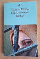 Yasmina Khadra - Die Attentäterin