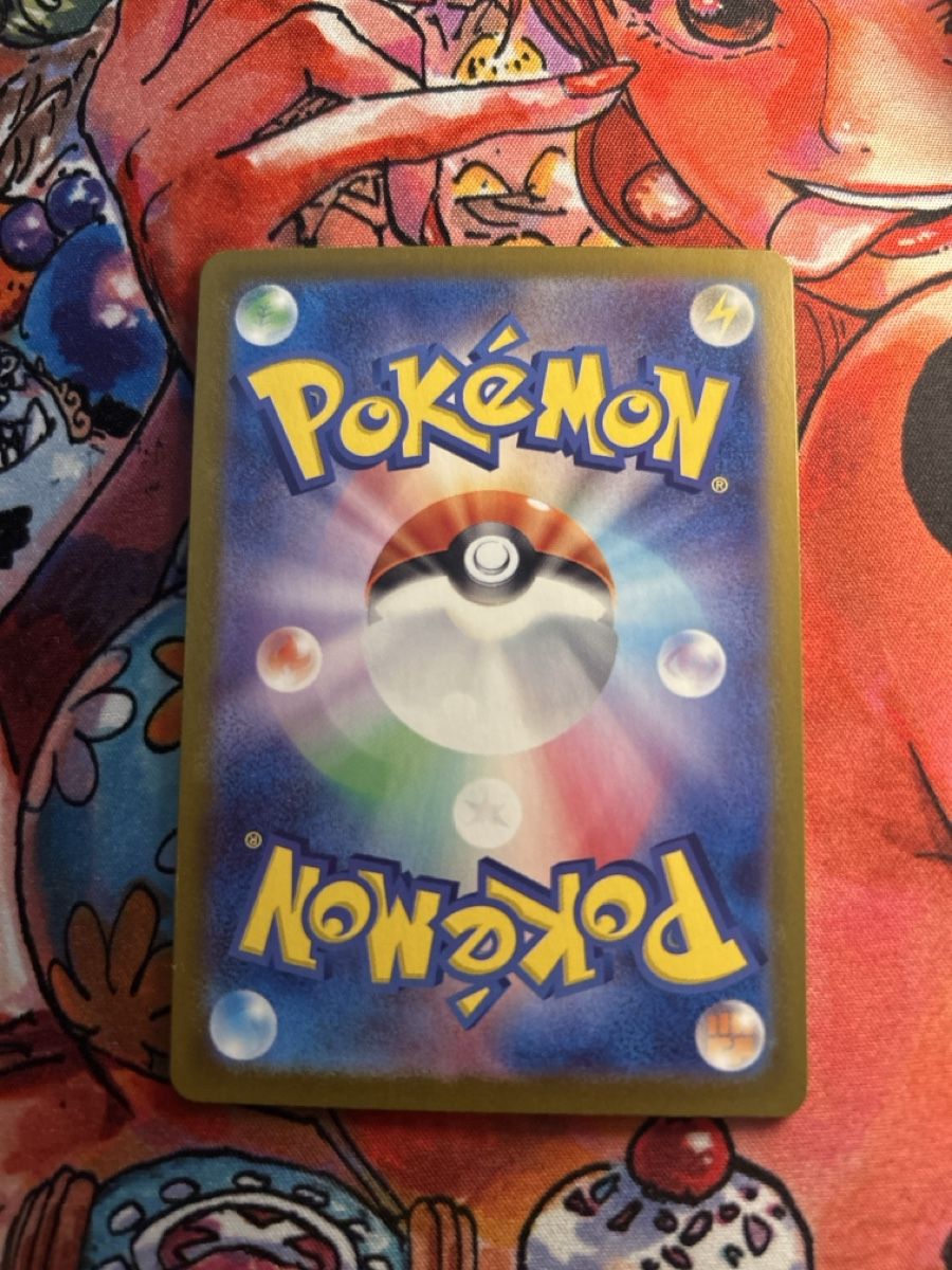 Pokémon Carte collezionabili: Mew EX 151 JP  – Nuovo (secondo la descrizione) da Zürich venduto da AinzCHF 1
