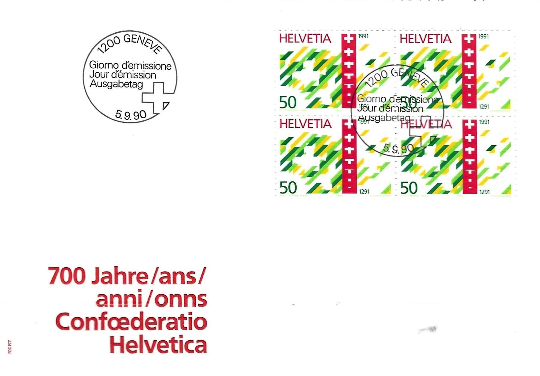 Tutti i francobolli: FDC  Viererblock 1990 – Usato da Koblenz venduto da Himmelsreiter