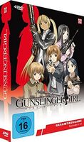 Gunslinger Girl - Gesamtausgabe [DVD]