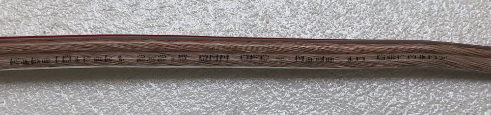 100m Hifi-Lautsprecherkabel 2x2,5mm² – Premium Boxenkabel Aus Alu-Kupfer, Transparente Ummantelung