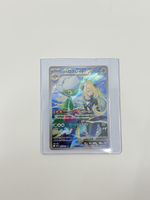 Pokémon Karte Roserade VSTAR 130/172 guter Zustand