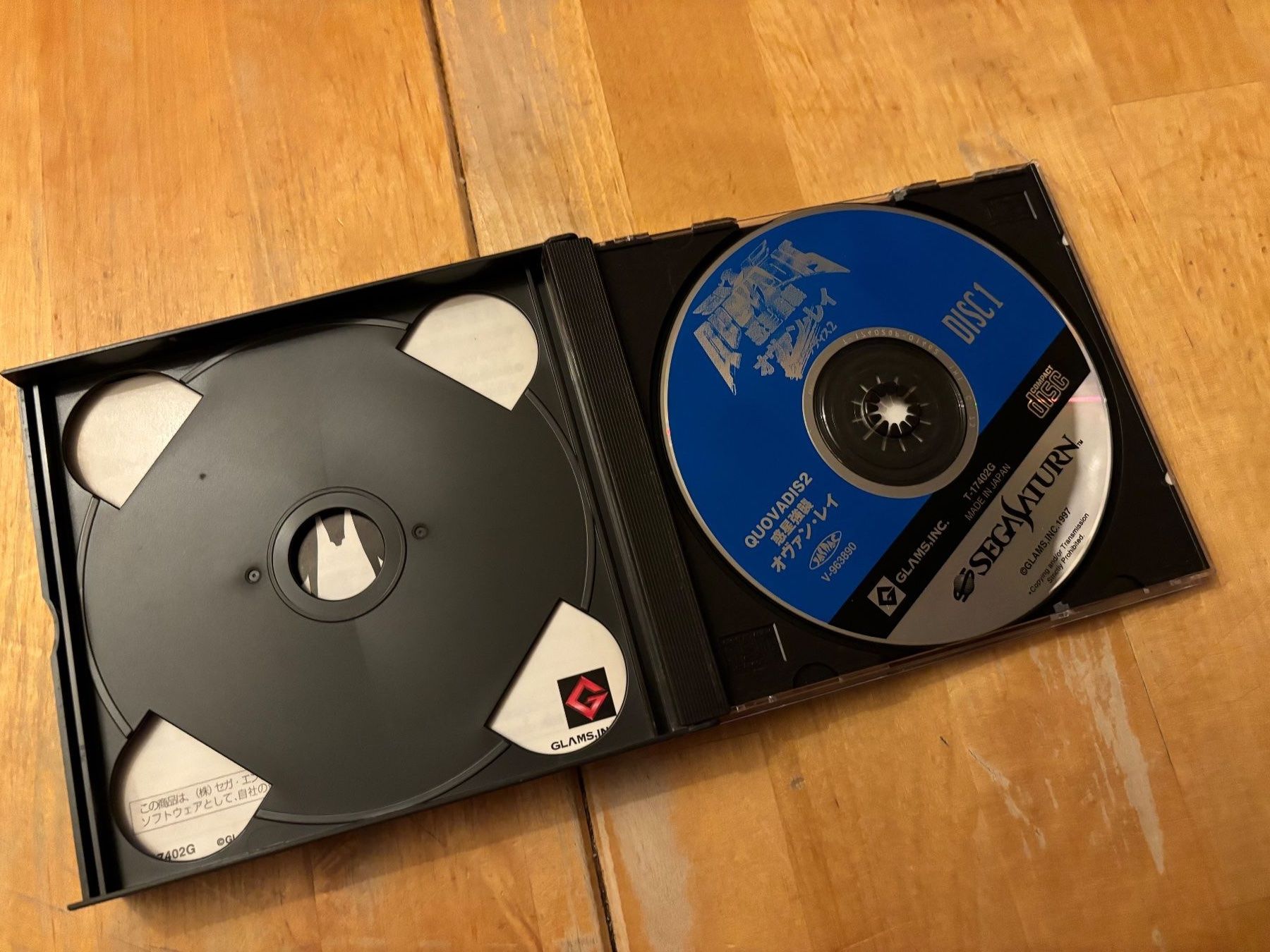 Sega Giochi: Quo Vadis 2 (CIB) – Usato da Frenkendorf venduto da gelbeZinnie 2