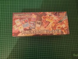 Pokemon Card Game Deck Build Box Ruler of the Black Flame sv