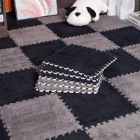 30x Teppichfliesen Weich 30x30x1cm EVA Waschbar Wohnzimmer