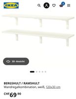 IKEA 3x 