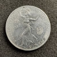 5 Kronen Silber Österreich 1908