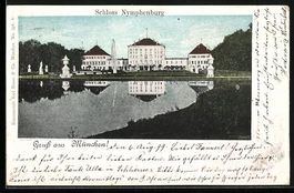 München, Schloss Nymphenburg, Briefmark