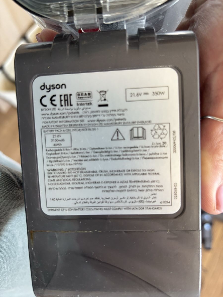 Dyson Aspirateurs & Accessoires: Aspirateur Dyson usagé avec accessoires – Défectueux à Genève par bha_jcf5 5