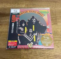 NEU KISS Hotter than Hell Shm Japan CD