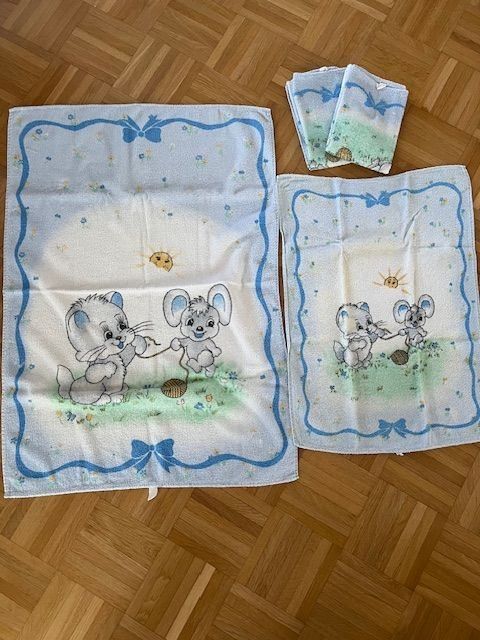 Teli da bagno: Baby Frottier 4 - teilig – Nuovo (secondo la descrizione) da Walenstadt venduto da ricamul 1